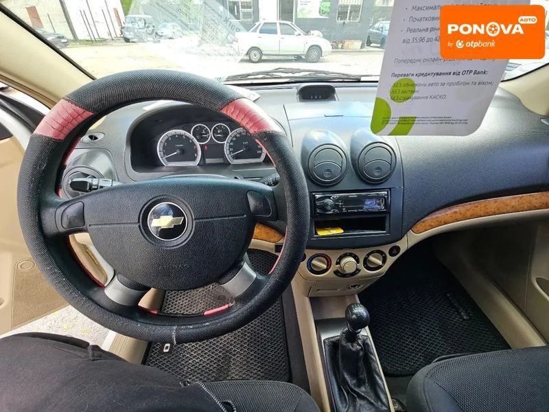 Chevrolet Aveo, 2008 г., Газ пропан-бутан / Бензин, 271 тыс. км, Седан, Белый, Каменское (Днепродзержинск) AT-10416654 фото
