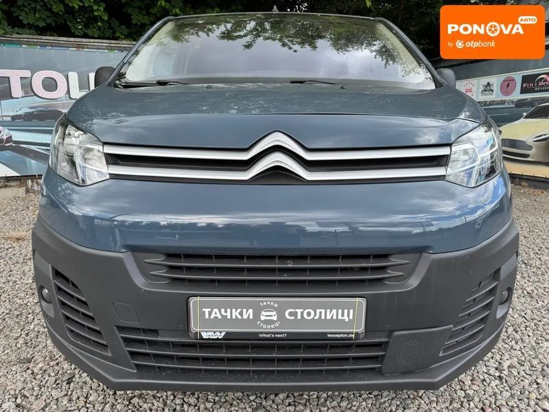 Citroen Jumpy, 2020 г., Дизель, 127 тыс. км, Серый, Киев AT-10421420 фото