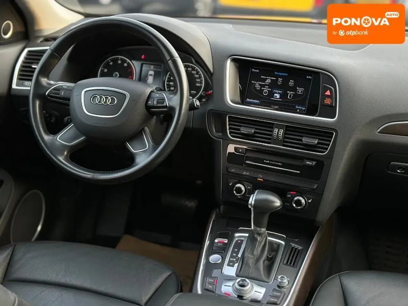 Audi Q5, 2015 г., Бензин, 175 тыс. км, Внедорожник / Кроссовер, Коричневый, Луцк AT-10412124 фото