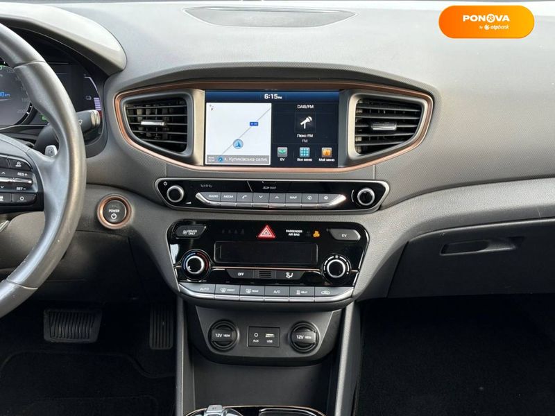 Hyundai Ioniq, 2018, Електро, 139 тис. км, Хетчбек, Сірий, Львів 99366 фото