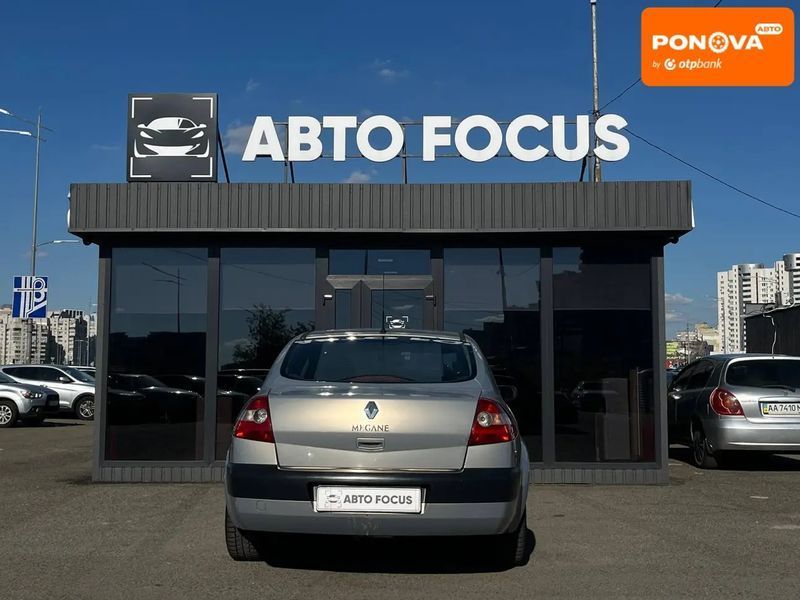 Renault Megane, 2005 р., Бензин, 256 тис. км, Седан, Київ AT-10417577 фото