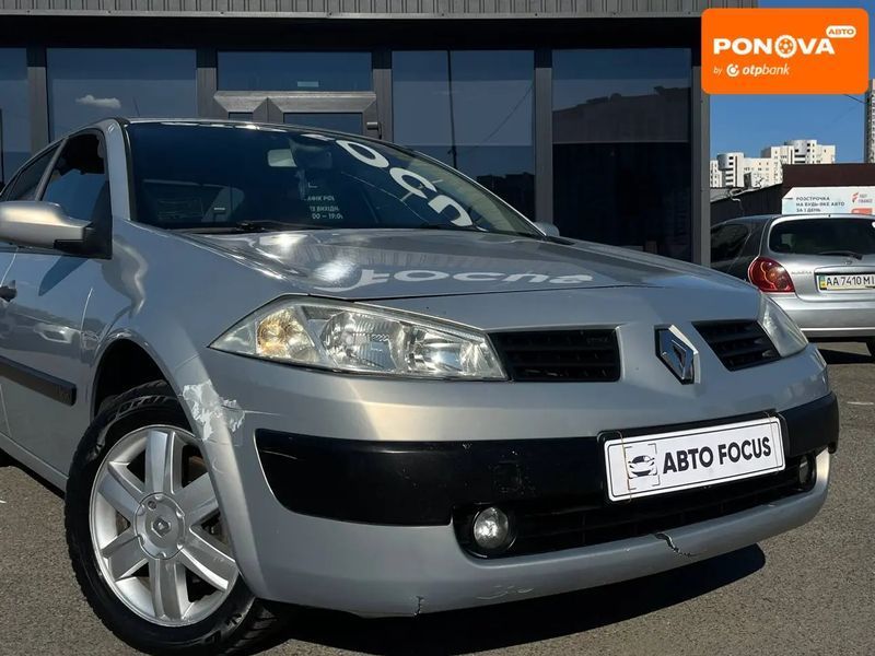 Renault Megane, 2005 р., Бензин, 256 тис. км, Седан, Київ AT-10417577 фото