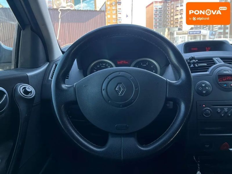 Renault Megane, 2005 р., Бензин, 256 тис. км, Седан, Київ AT-10417577 фото