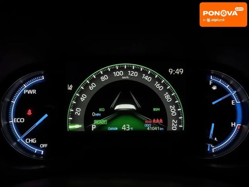 Toyota RAV4, 2022 р., Гібрид (HEV), 41 тис. км, Позашляховик / Кросовер, Білий, Миколаїв AT-10410575 фото