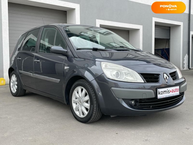 Renault Scenic, 2006, Дизель, 1.5 л., 282 тис. км, Мінівен, Сірий, Вінниця 110702 фото