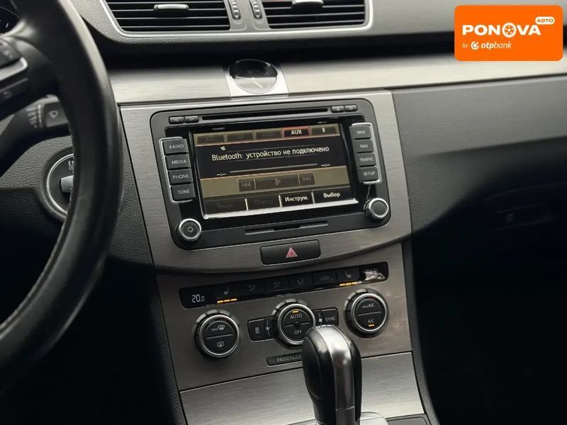 Volkswagen Passat, 2014 г., Дизель, 246 тыс. км, Универсал, Серый, Мукачево AT-10402579 фото