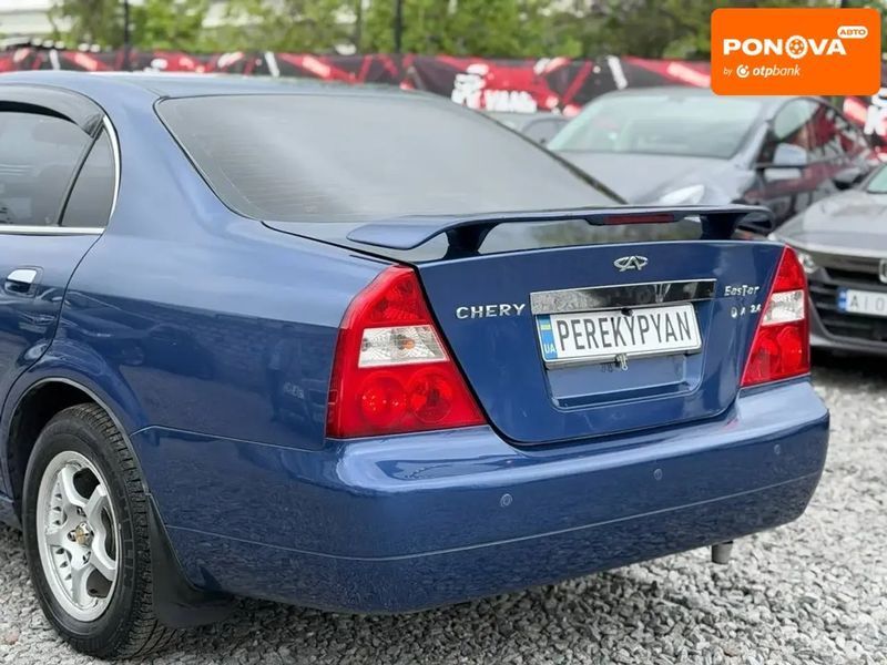 Chery Eastar, 2006 р., Газ пропан-бутан / Бензин, 104 тис. км, Седан, Синій, Дніпро (Дніпропетровськ) AT-10417735 фото