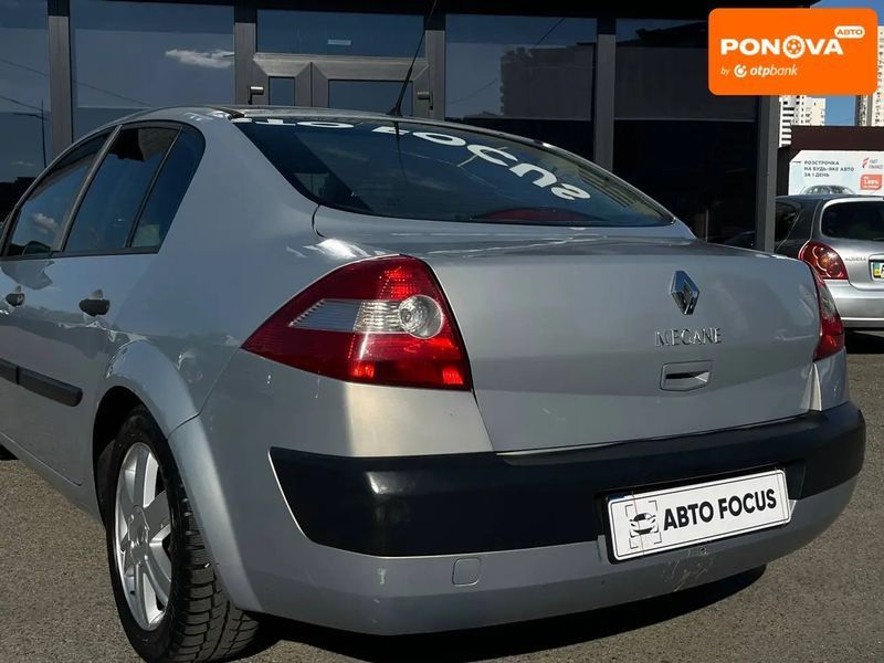 Renault Megane, 2005 р., Бензин, 256 тис. км, Седан, Київ AT-10417577 фото