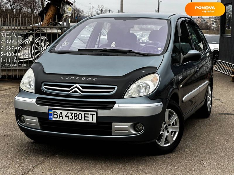 Citroen Xsara Picasso, 2007, Бензин, 2 л., 179 тис. км, Мінівен, Сірий, Кривий Ріг 23214 фото