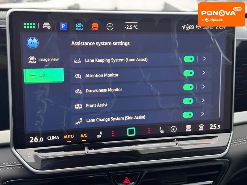 Volkswagen Passat, 2025 р., Бензин, 1 тис. км, Седан, Чорний, Київ AT-10410527 фото