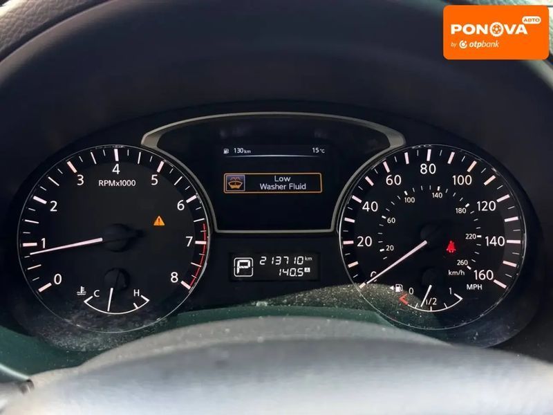 Nissan Altima, 2013 г., Бензин, 213 тыс. км, Седан, Белый, Ровно AT-10413341 фото