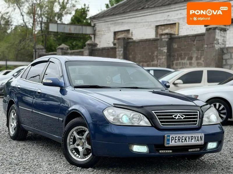 Chery Eastar, 2006 р., Газ пропан-бутан / Бензин, 104 тис. км, Седан, Синій, Дніпро (Дніпропетровськ) AT-10417735 фото