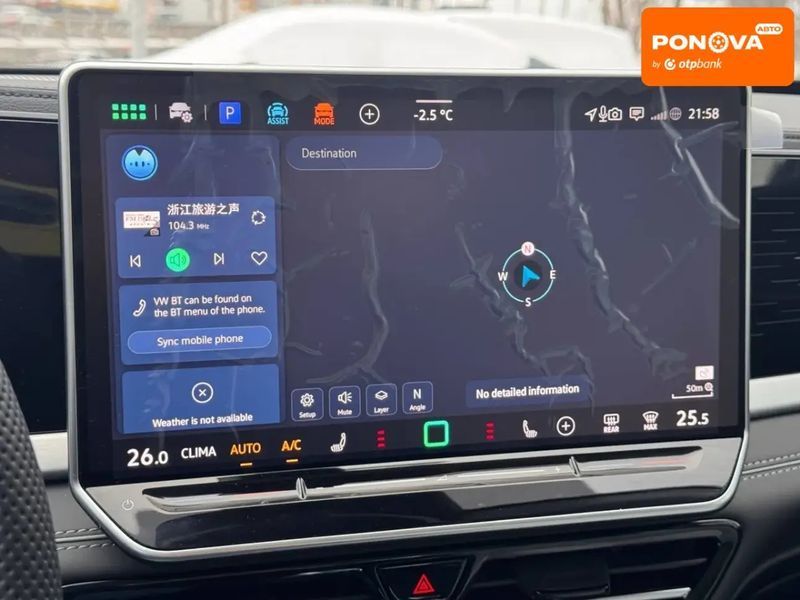 Volkswagen Passat, 2025 р., Бензин, 1 тис. км, Седан, Чорний, Київ AT-10410527 фото