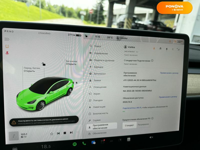 Tesla Model 3, 2021, Електро, 75 тис. км, Седан, Чорний, Київ 108919 фото