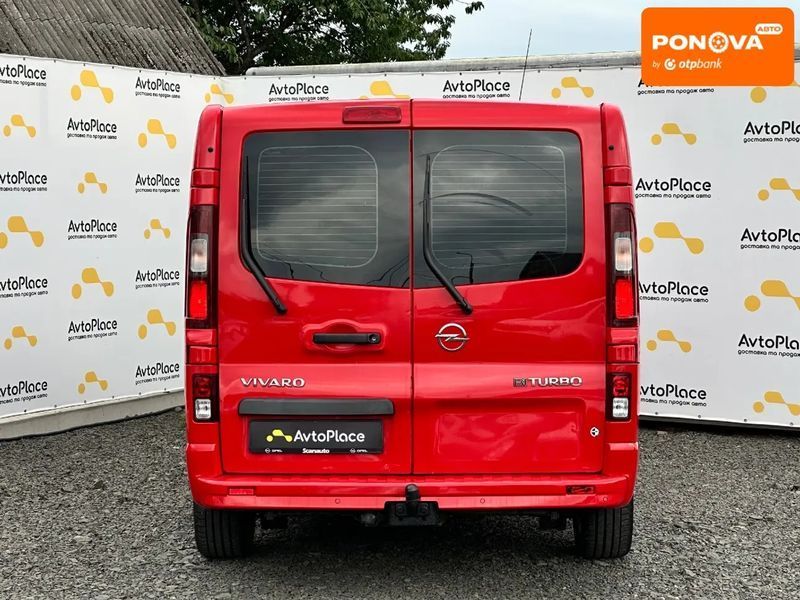 Opel Vivaro, 2015 р., Дизель, 155 тис. км, Універсал, Червоний, Луцьк AT-10423961 фото