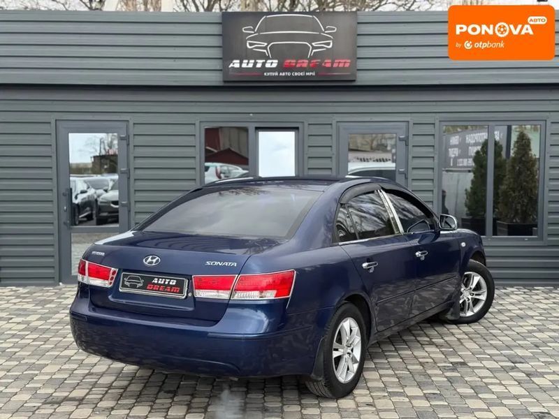 Hyundai Sonata, 2008 г., Бензин, 105 тыс. км, Седан, Синий, Кропивницкий (Кировоград) AT-10415543 фото
