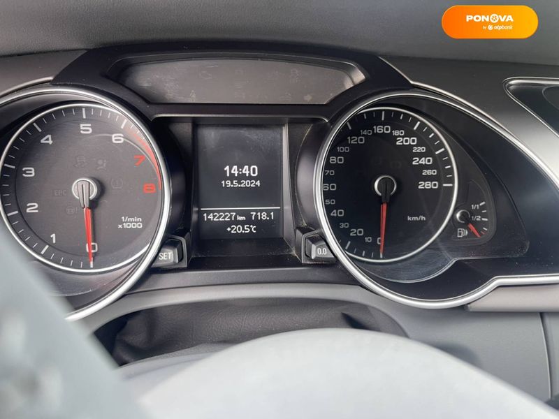 Audi A5, 2012, Бензин, 1.8 л., 142 тыс. км, Купе, Белый, Нежин Cars-Pr-62158 фото