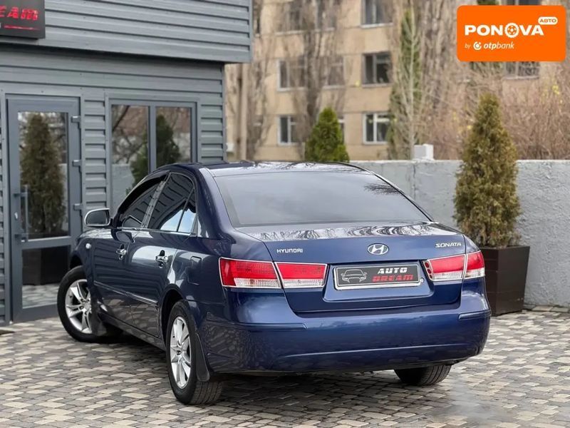 Hyundai Sonata, 2008 г., Бензин, 105 тыс. км, Седан, Синий, Кропивницкий (Кировоград) AT-10415543 фото