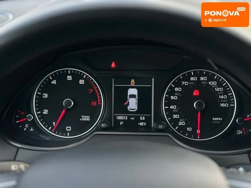 Audi Q5, 2015 г., Бензин, 175 тыс. км, Внедорожник / Кроссовер, Коричневый, Луцк AT-10412124 фото