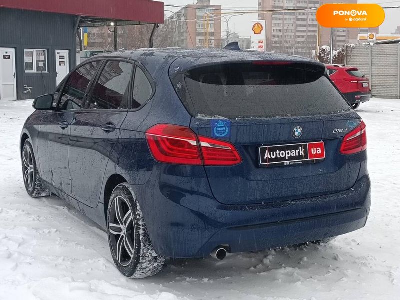 BMW 2 Series Active Tourer, 2016, Дизель, 2 л., 219 тыс. км, Микровен, Синий, Харьков 27718 фото