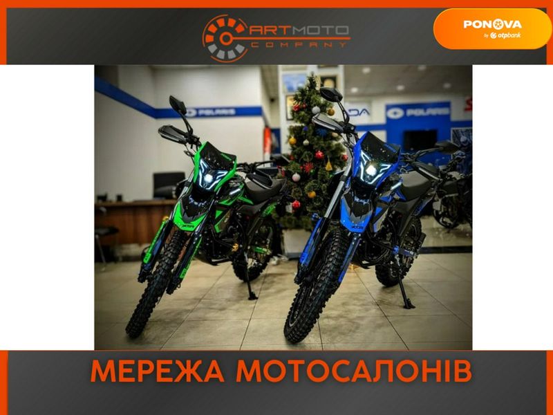 Новий Forte FT, 2023, 270 см3, Мотоцикл, Кременчук new-moto-104546 фото