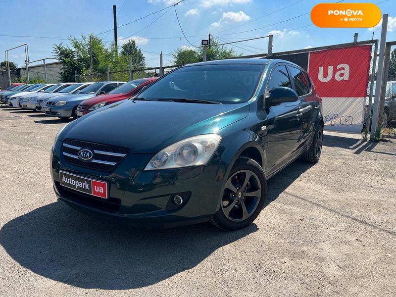 Kia Ceed, 2008, Газ пропан-бутан / Бензин, 1.6 л., 252 тис. км, Хетчбек, Зелений, Запоріжжя 98891 фото