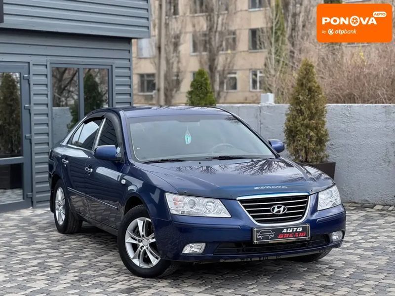 Hyundai Sonata, 2008 г., Бензин, 105 тыс. км, Седан, Синий, Кропивницкий (Кировоград) AT-10415543 фото