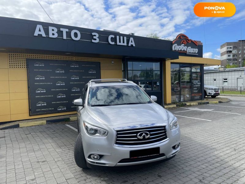 Infiniti QX60, 2014, Бензин, 2.5 л., 152 тис. км, Позашляховик / Кросовер, Сірий, Львів 102786 фото