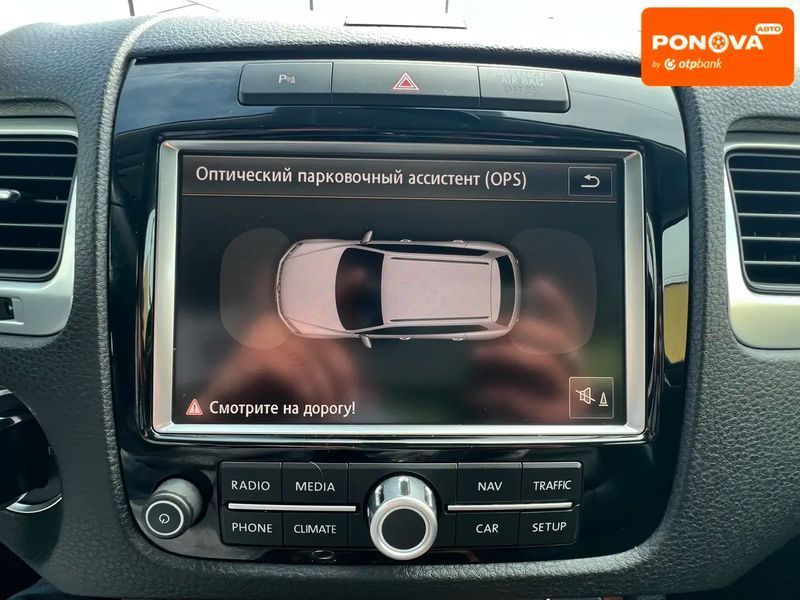 Volkswagen Touareg, 2010 р., Дизель, 270 тис. км, Позашляховик / Кросовер, Сірий, Рівне AT-10419929 фото