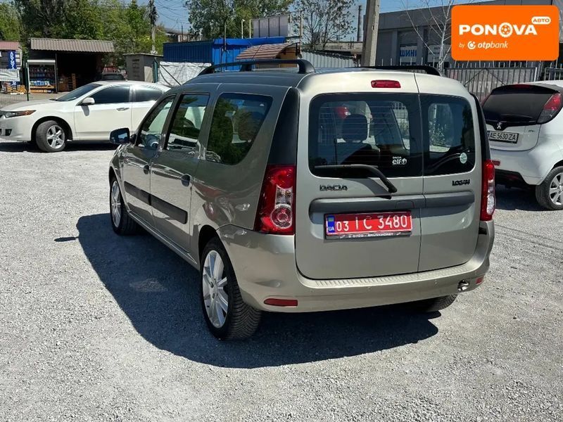 Dacia Logan, 2012 г., Газ пропан-бутан / Бензин, 60 тыс. км, Седан, Желтый, Каменское (Днепродзержинск) AT-10417417 фото