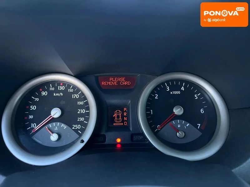 Renault Megane, 2005 р., Бензин, 256 тис. км, Седан, Київ AT-10417577 фото