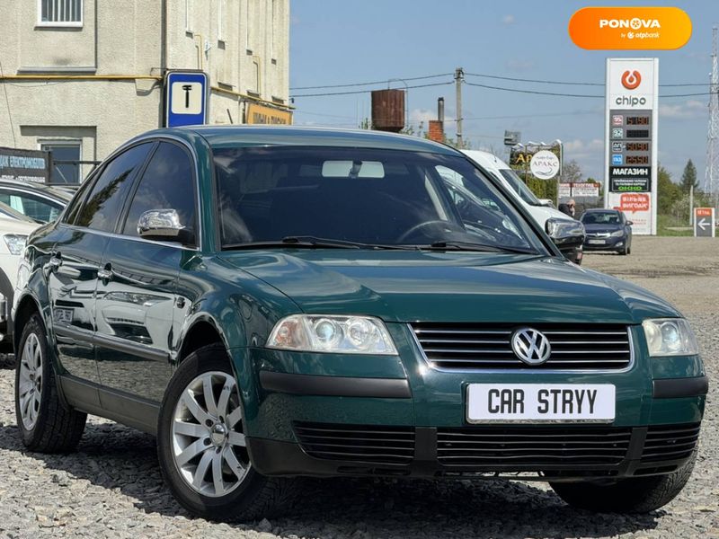 Volkswagen Passat, 2001, Бензин, 1.98 л., 233 тис. км, Седан, Зелений, Стрий 41043 фото
