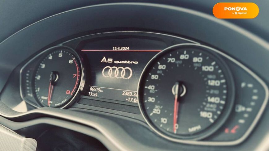 Audi A5, 2017, Бензин, 1.98 л., 86 тыс. км, Купе, Белый, Киев Cars-Pr-66973 фото