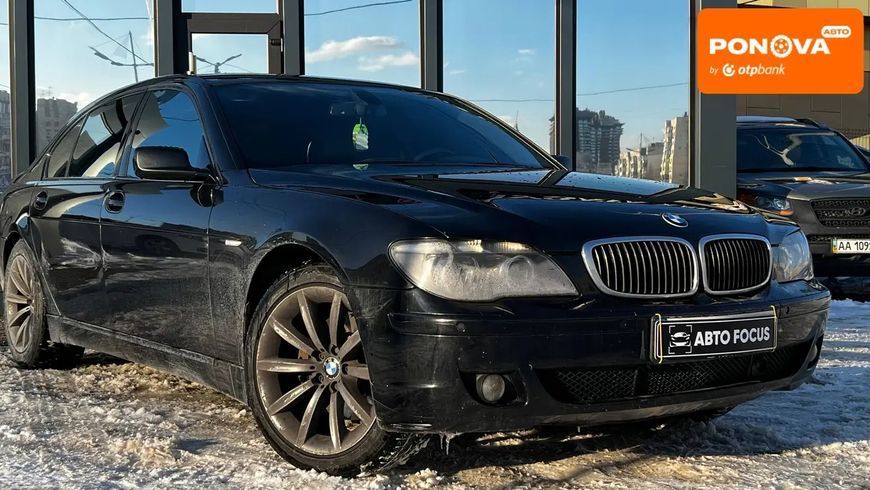 BMW 7 Series, 2006 р., Бензин, 361 тис. км, Седан, Київ AT-10414123 фото
