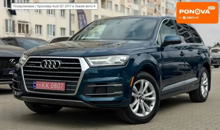 Audi Q7, 2017 р., Бензин, 94 тис. км, Позашляховик / Кросовер, Синій, Львів AT-10418220 фото