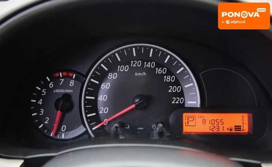 Nissan Micra, 2013 г., Бензин, 81 тыс. км, Хетчбек, Красный, Харьков AT-10406604 фото