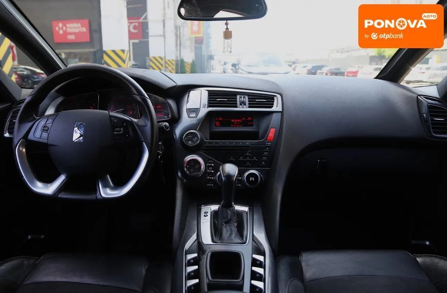 Citroen DS5, 2012 р., Дизель, 248 тис. км, Ліфтбек, Сірий, Київ AT-10418012 фото