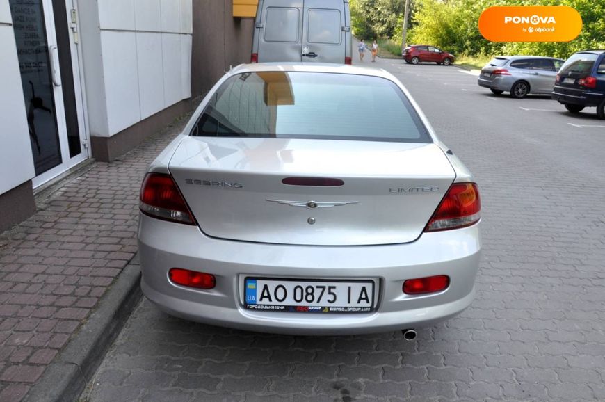 Chrysler Sebring, 2006, Бензин, 2.74 л., 140 тис. км, Седан, Сірий, Львів 106940 фото