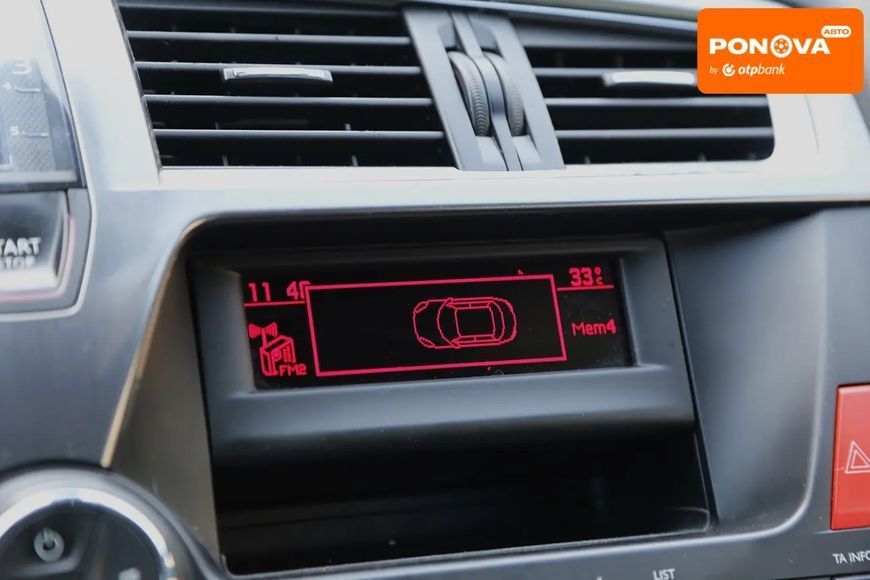 Citroen DS5, 2012 р., Дизель, 248 тис. км, Ліфтбек, Сірий, Київ AT-10418012 фото