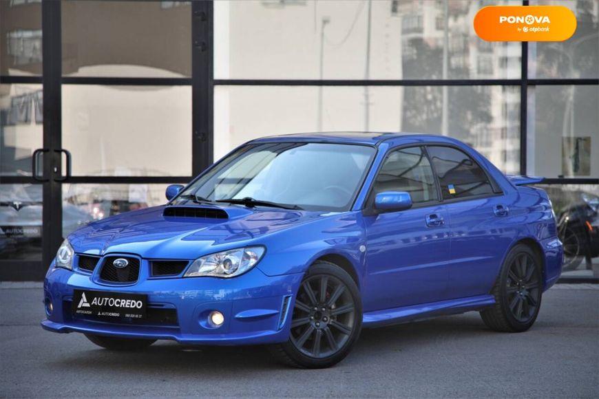 Subaru Impreza WRX, 2006, Бензин, 2.5 л., 191 тис. км, Седан, Синій, Харків 109711 фото