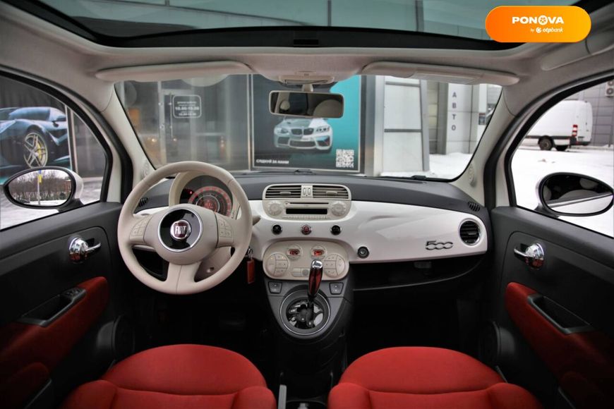 Fiat 500, 2011, Бензин, 1.24 л., 128 тыс. км, Хетчбек, Белый, Харьков 11340 фото
