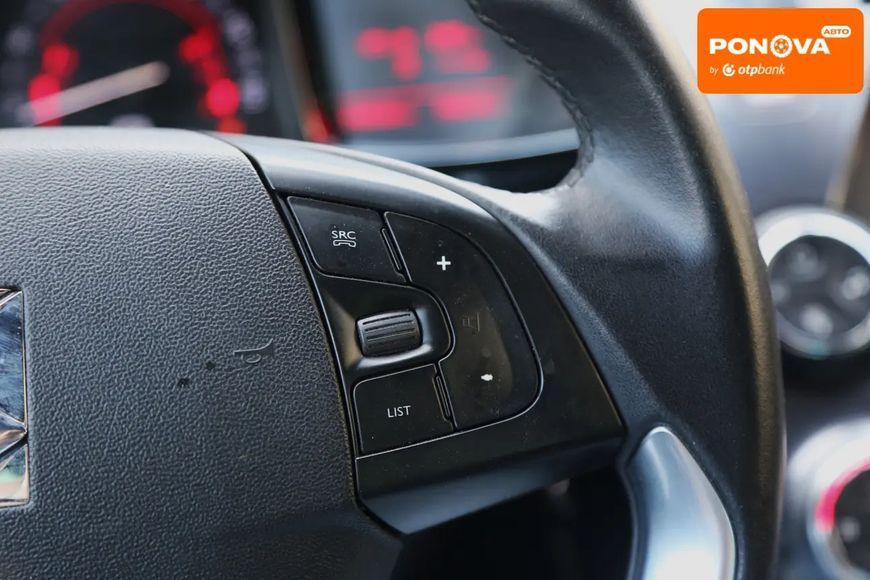 Citroen DS5, 2012 р., Дизель, 248 тис. км, Ліфтбек, Сірий, Київ AT-10418012 фото