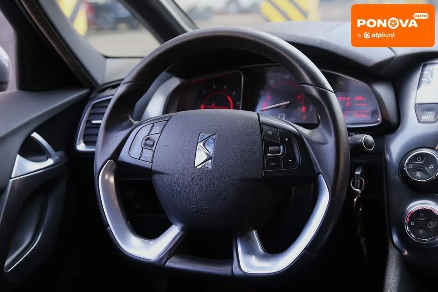 Citroen DS5, 2012 р., Дизель, 248 тис. км, Ліфтбек, Сірий, Київ AT-10418012 фото