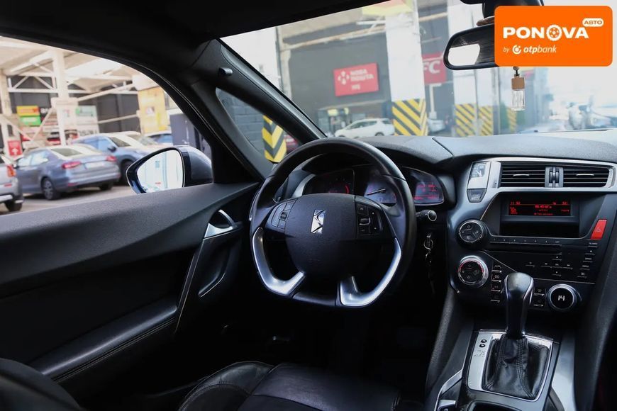 Citroen DS5, 2012 р., Дизель, 248 тис. км, Ліфтбек, Сірий, Київ AT-10418012 фото