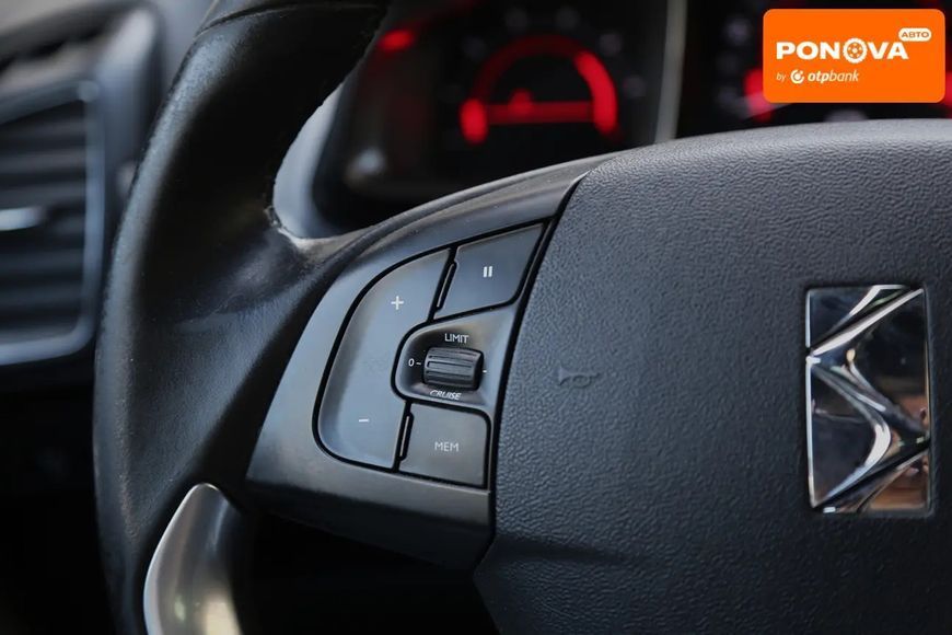 Citroen DS5, 2012 р., Дизель, 248 тис. км, Ліфтбек, Сірий, Київ AT-10418012 фото