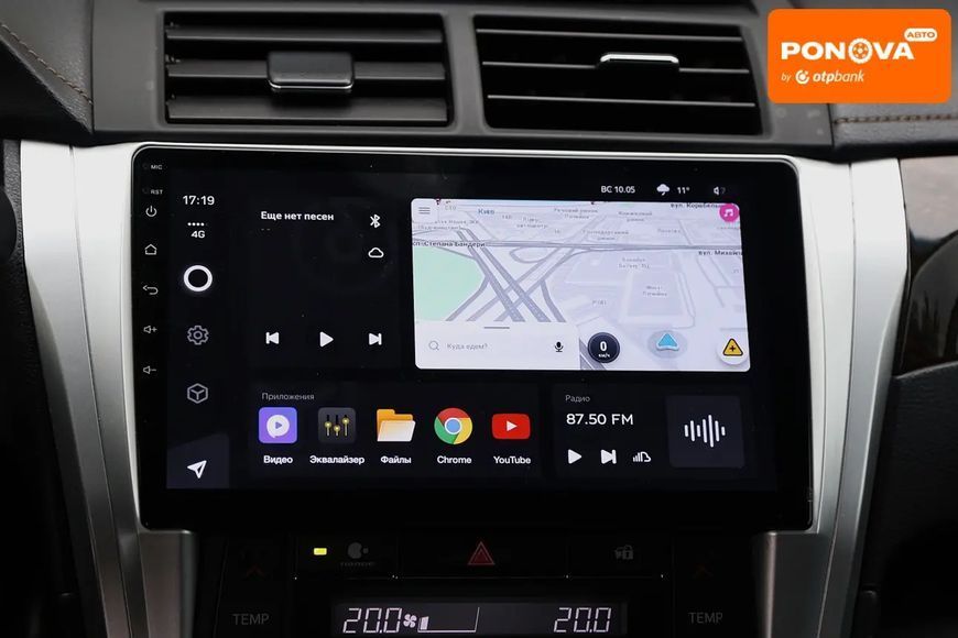 Toyota Camry, 2015 р., Газ пропан-бутан / Бензин, 202 тис. км, Седан, Чорний, Київ AT-10417379 фото