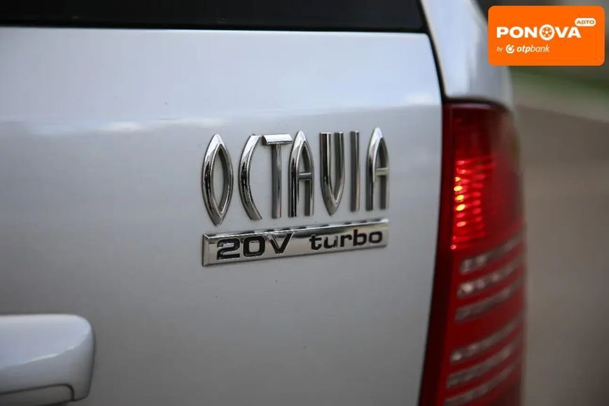 Skoda Octavia, 2002 р., Бензин, 190 тис. км, Універсал, Сірий, Харків AT-10416204 фото