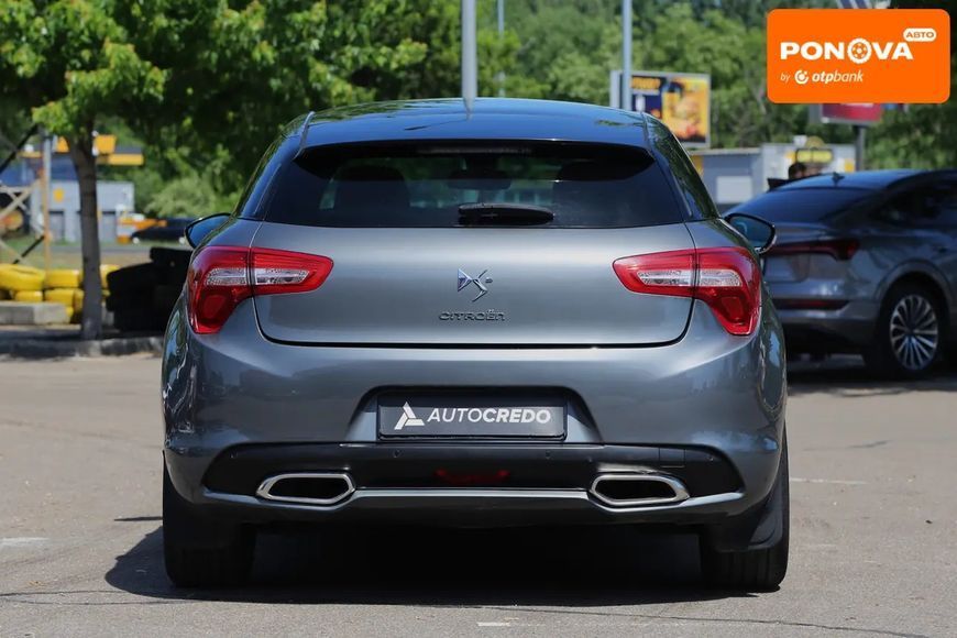 Citroen DS5, 2012 р., Дизель, 248 тис. км, Ліфтбек, Сірий, Київ AT-10418012 фото