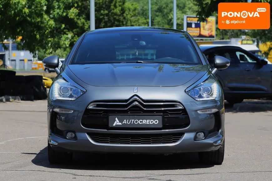Citroen DS5, 2012 р., Дизель, 248 тис. км, Ліфтбек, Сірий, Київ AT-10418012 фото