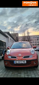 Nissan Micra, 2008, Бензин, 1.24 л., 92 тис. км, Хетчбек, Помаранчевий, Дніпро (Дніпропетровськ) Cars-Pr-261001 фото